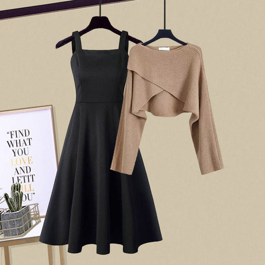 Amberly™ | Conjunto de Vestido Elegante